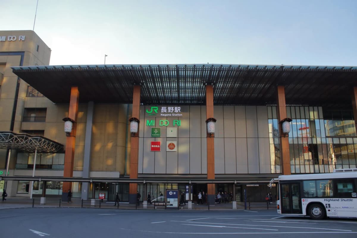 アクセス