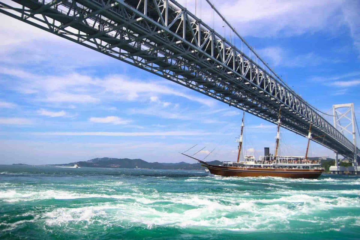 うずしおクルーズ