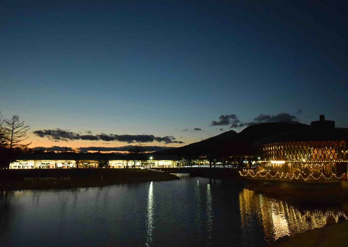 軽井沢・プリンスショッピングプラザ