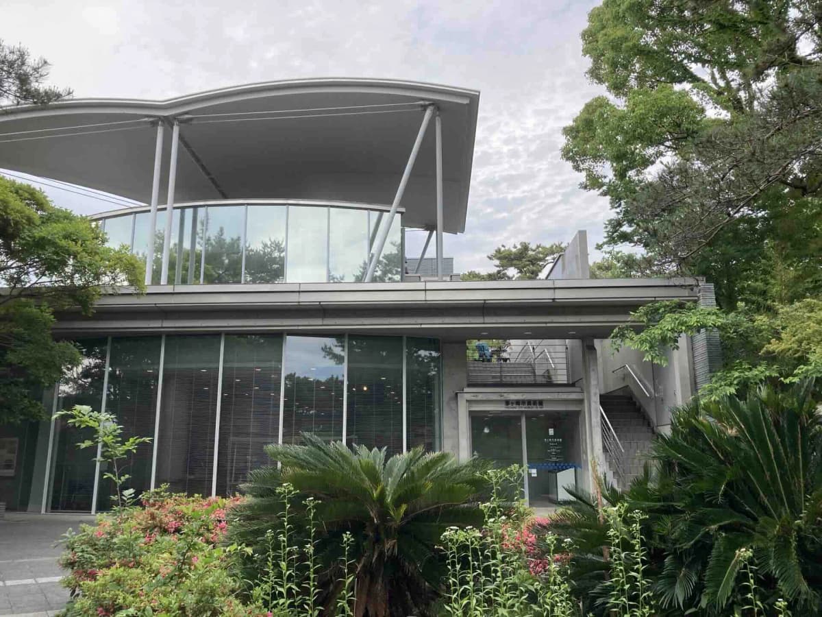 茅ヶ崎市美術館