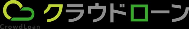 クラウドローン