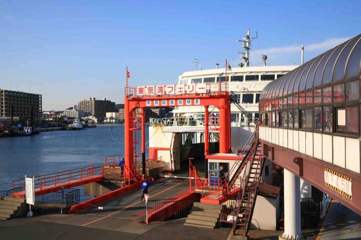 東京湾フェリー