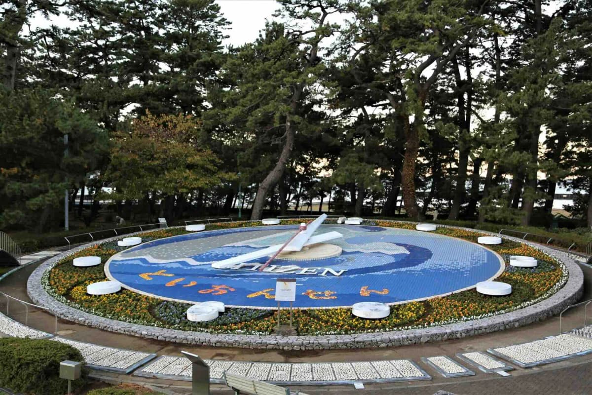 松原公園