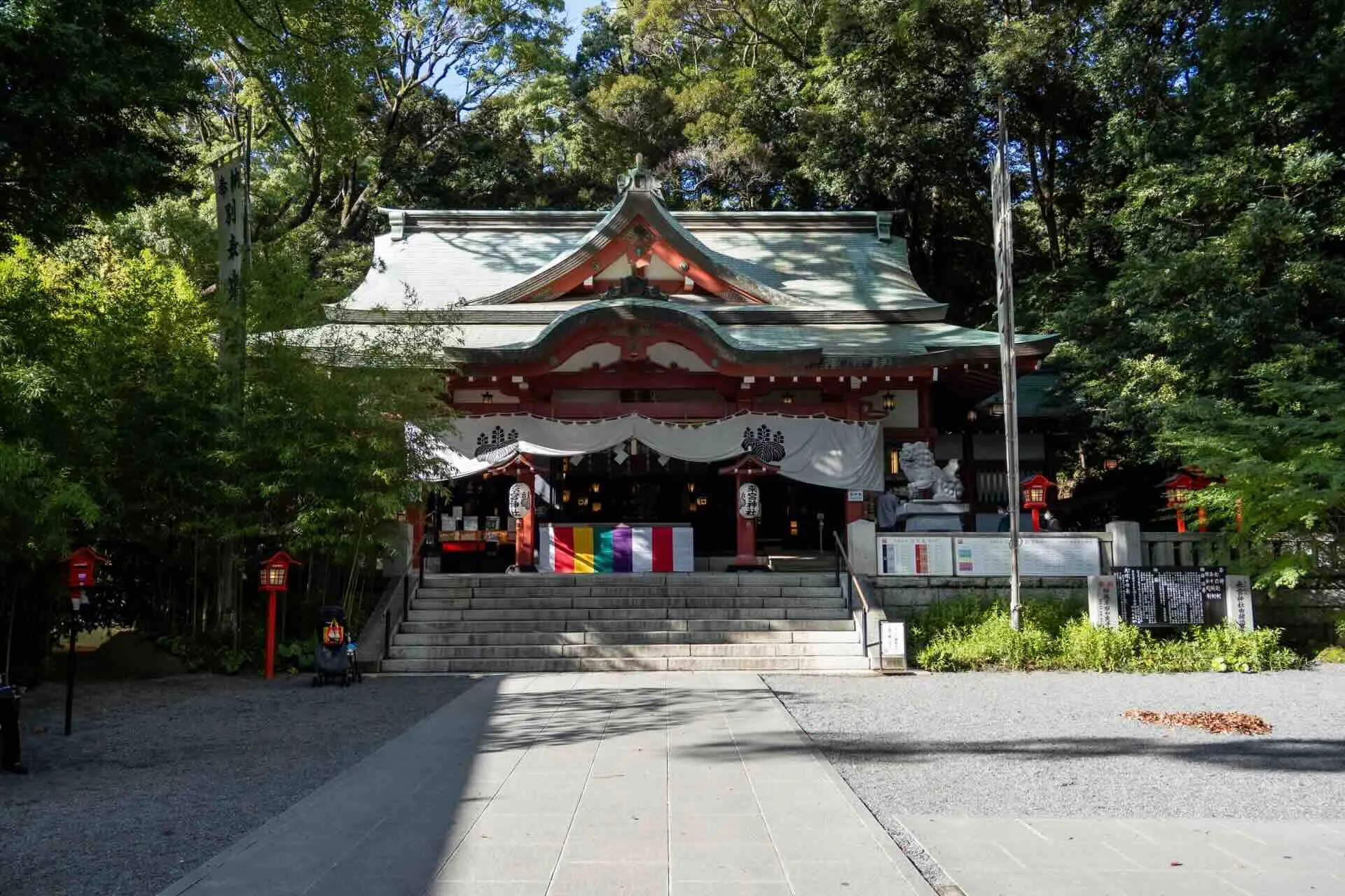 來宮神社